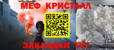 дурь Свободный