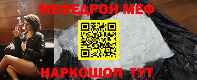 mdpv Северобайкальск