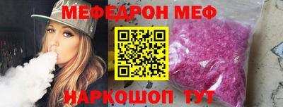 дурь Свободный