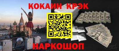 mdpv Северобайкальск