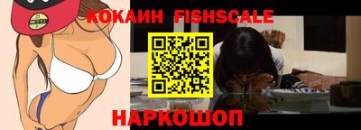 дурь Свободный