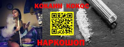 дурь Свободный