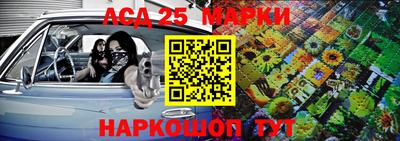 дурь Свободный