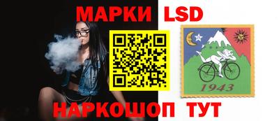 mdpv Северобайкальск
