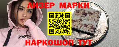 дурь Свободный