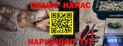 дурь Свободный