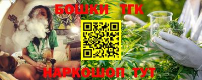 mdpv Северобайкальск