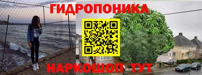 mdpv Северобайкальск
