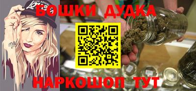 mdpv Северобайкальск