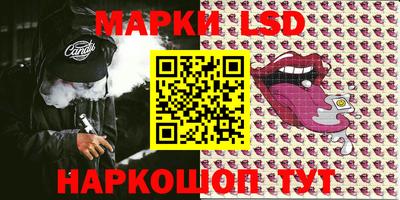 мефедрон мука Севастополь
