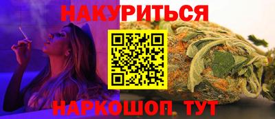 mdpv Северобайкальск
