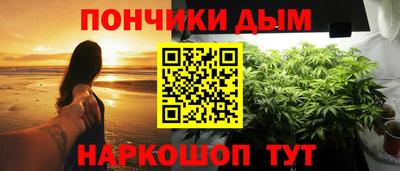 mdpv Северобайкальск