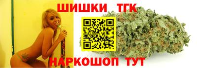 дурь Свободный