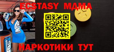 дурь Свободный