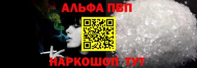 дурь Свободный