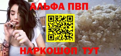 mdpv Северобайкальск