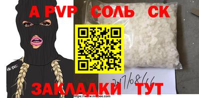 дурь Свободный