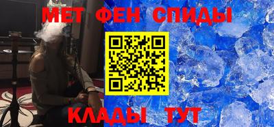 mdpv Северобайкальск