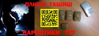 mdpv Северобайкальск