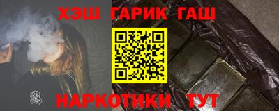 мефедрон мука Севастополь