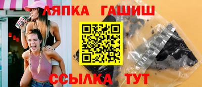 mdpv Северобайкальск