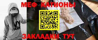 дурь Свободный